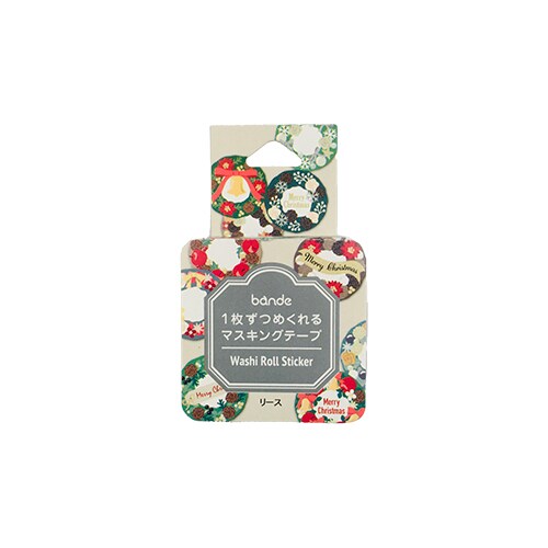 リース | バンデ(bande) | マルイウェブチャネル