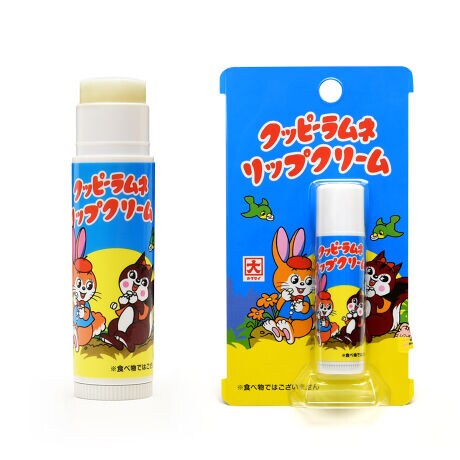 クッピーラムネ クッピーラムネ リップクリーム ラムネの香り クッピーラムネ Kuppy Ramune Kp Lpc1 ファッション通販 マルイウェブチャネル
