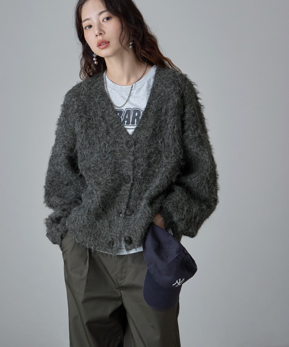 シャギーVネックカーディガン