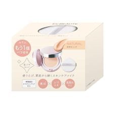 エクスボーテ(EXBEAUTE)の【限定品】薬用リンクルホワイト　ファンデーションケース付セット（パフ特典付）　ナチュラル