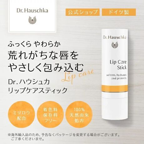 [^:718372]CɂȂOɂ邨^AȂ߂炩ɕۂ܂B S[hFۓIȃbvPAXeBbN͔Nʂ킸AȐÕPAɌȂACeƂčlCւ܂BƂƂȂ߂炩ɐ܂B2020N51AipbP[Wς܂i{ꁨpjBɔAeʂ̕\Lč̃IXOZlւƕύXĂ܂iۂ̗eʁygp@z̋CɂȂOɓKʂȂ܂ĂBg̉nƂĂg܂Bygp̒ӁzɈُ킪ĂȂ悭ӂĎgpĂBϕiɍȂƂ̂悤ȏꍇɂ́Agp𒆎~ĂB̂܂܉ϕiނ̎gp𑱂܂ƁAǏ邱Ƃ܂̂ŁA畆Ȑ㓙ɂk邱Ƃ߂܂B(1) gpAԖA͂A݁AhAFij⍕ݓُ̈킪ꂽꍇB(2) gpɁA˓ďL̂悤Ȉُ킪ꂽꍇB͂́A񓙁Âُ镔ʂɂ͂gɂȂȂłBVRR̐gpĂ邽߁AFA蓙኱ς邱Ƃ܂Aiɖ͂܂B܂AJۊǏԂɂ蕪Aa݂邱Ƃ܂BgṕAKW߂ĂBJエ߂ɂgBc̎̓͂ꏊA˓̓ꏊAɒ[ɍɂȂꏊɂ͒uȂłBySzq}VAJjioʎGLXAzzoqAmA~cEAjWGLXAVAALfEAJiEoEA_}XNoԃGLXAA[hAZ^m[AA`XulAGLXAAYjAYzzoAV`A_}XNoԃEÁAVRR̐𗘗pĂAlAVgl[AQjI[AVg[At@l\[AICQm[܂݂܂B