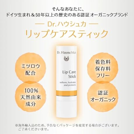 [^:718372]CɂȂOɂ邨^AȂ߂炩ɕۂ܂B S[hFۓIȃbvPAXeBbN͔Nʂ킸AȐÕPAɌȂACeƂčlCւ܂BƂƂȂ߂炩ɐ܂B2020N51AipbP[Wς܂i{ꁨpjBɔAeʂ̕\Lč̃IXOZlւƕύXĂ܂iۂ̗eʁygp@z̋CɂȂOɓKʂȂ܂ĂBg̉nƂĂg܂Bygp̒ӁzɈُ킪ĂȂ悭ӂĎgpĂBϕiɍȂƂ̂悤ȏꍇɂ́Agp𒆎~ĂB̂܂܉ϕiނ̎gp𑱂܂ƁAǏ邱Ƃ܂̂ŁA畆Ȑ㓙ɂk邱Ƃ߂܂B(1) gpAԖA͂A݁AhAFij⍕ݓُ̈킪ꂽꍇB(2) gpɁA˓ďL̂悤Ȉُ킪ꂽꍇB͂́A񓙁Âُ镔ʂɂ͂gɂȂȂłBVRR̐gpĂ邽߁AFA蓙኱ς邱Ƃ܂Aiɖ͂܂B܂AJۊǏԂɂ蕪Aa݂邱Ƃ܂BgṕAKW߂ĂBJエ߂ɂgBc̎̓͂ꏊA˓̓ꏊAɒ[ɍɂȂꏊɂ͒uȂłBySzq}VAJjioʎGLXAzzoqAmA~cEAjWGLXAVAALfEAJiEoEA_}XNoԃGLXAA[hAZ^m[AA`XulAGLXAAYjAYzzoAV`A_}XNoԃEÁAVRR̐𗘗pĂAlAVgl[AQjI[AVg[At@l\[AICQm[܂݂܂B