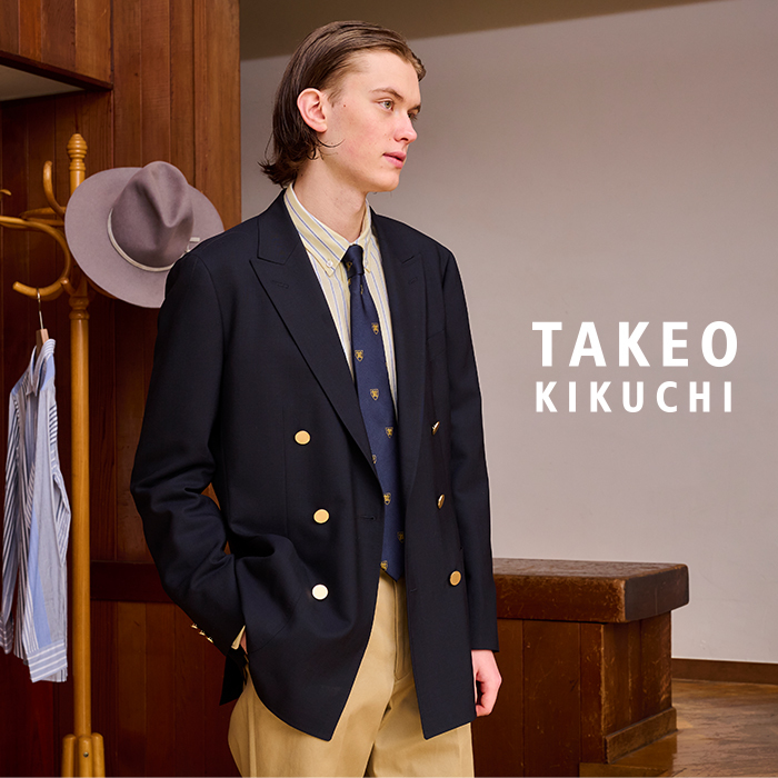 新品TAKEO KIKUCHI タケオキクチ 　2パンツスーツ 定69000円