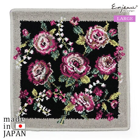 [^:23-51-12]28cm̑唻TCỸnJ`ƂȂ܂B23cm̃M[TCY͕ʃy[WɂĂēłBnJ`ƂĂĝ͂AЂ|obO̒ɖډBƂĂgTCYƂȂ܂BA[W[ԐlĆy[YEK[fz̑唻nJ`łBӂƕݍނ悤Ȍ݂̂鎿SnVFj[DB̗DGɉAz̗ǂAyvȂǂ̍@\͂łB܂AD̓F⎅Ȃǂ̐SzȂA󂵂ĂłȂɂpɂDĂ܂BA[W[Ƃ́yEnjeauiA[W[jzuA[W[v͓{VFj[D̃uhłBVFj[DŎdグnJ`⏬EobOȂǁALiWJĂ܂BF̔AgقǂɓޗDBvŒ㎿ȕiBVFj[DȂł͂̂΂炵`܂By{z{̂ݐDZ@́uсv̐DZ@ēƎɔW{̍ĐDuA[W[v̈VFj[DłByVFj[DiĐDjz\ƗɔGô̐DłBDオƊG悤ɃfUCꂽXgCv̐DxDA̐D^eɍْfARƂāAG킹ȂēxDグ܂BQxD鐻@uĐDijvƌĂ΂Ă܂Bya̎RzVFj[D͂PWIɃXRbghŐ܂ꂽDŁA{ɂ͖ɓ`APONɂ͘a̎Rōn߂ƂĂ܂B