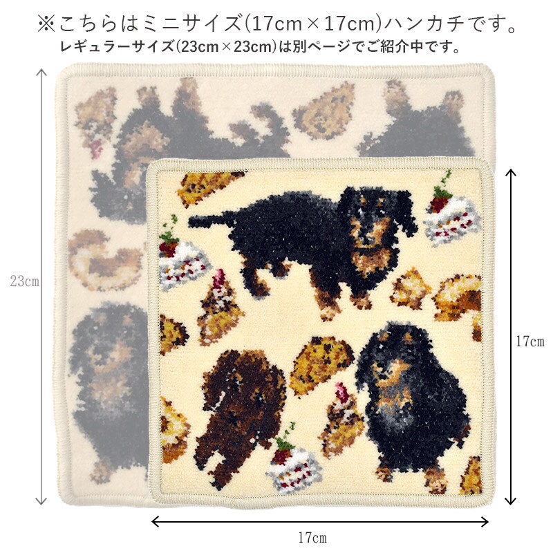 【新品】バーバリーハンカチ　桜柄　ダックスフンド柄 新品】バーバリーハンカチ 桜柄 ダックスフンド柄 - メルカリ