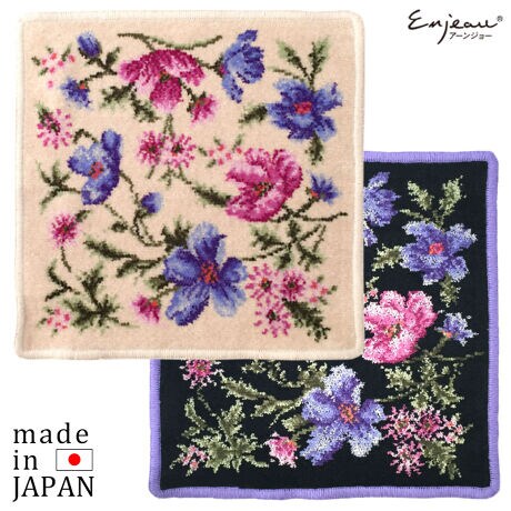 [^:236-51-11]Ŝɂ΂߂ꂽLCɉfĂ܂Bfފɒg݂VFj[D̃nJ`łBA[W[Ƃ́yEnjeauiA[W[jzuA[W[v͓{VFj[D̃uhłBVFj[DŎdグnJ`⏬EobOȂǁALiWJĂ܂BF̔AgقǂɓޗDBvŒ㎿ȕiBVFj[DȂł͂̂΂炵`܂By{z{̂ݐDZ@́uсv̐DZ@ēƎɔW{̍ĐDuA[W[v̈VFj[DłByVFj[DiĐDjz\ƗɔGô̐DłBDオƊG悤ɃfUCꂽXgCv̐DxDA̐D^eɍْfARƂāAG킹ȂēxDグ܂BQxD鐻@uĐDijvƌĂ΂Ă܂Bya̎RzVFj[D͂PWIɃXRbghŐ܂ꂽDŁA{ɂ͖ɓ`APONɂ͘a̎Rōn߂ƂĂ܂B