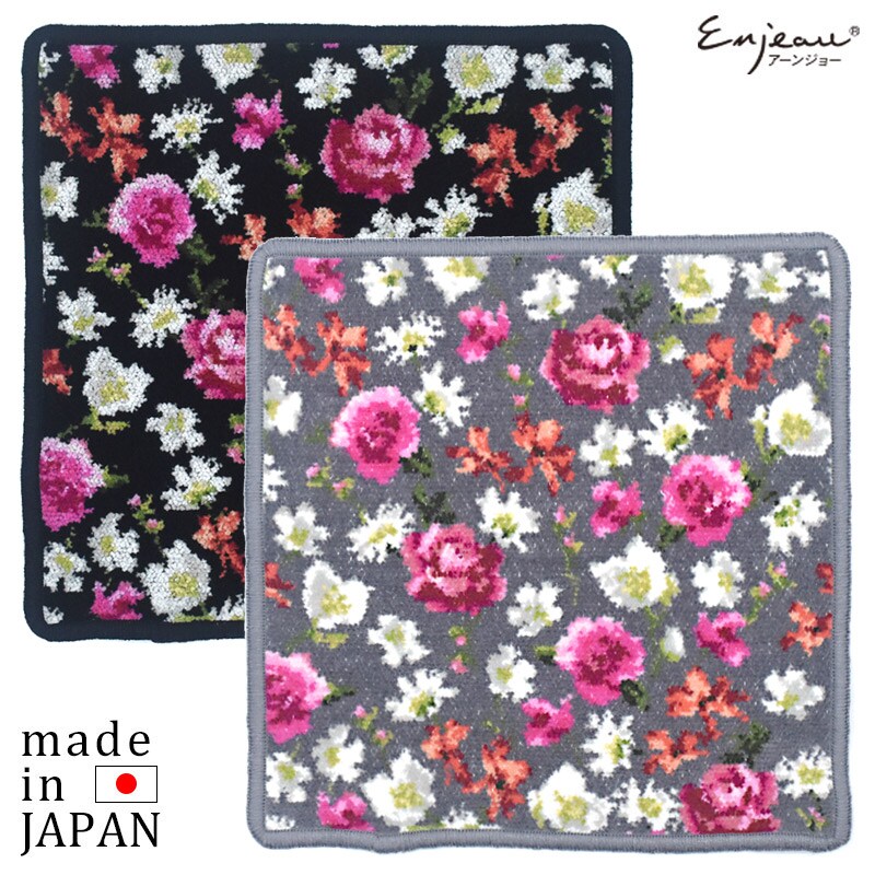 マイフェイバリットグリーン ハンカチ | フェイラー(FEILER) | マルイ