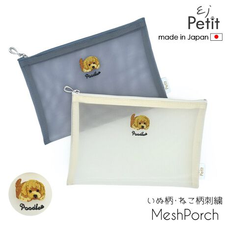 [^:258-74-48]v[h̎hJ bV|[`Buĝőϕ֗vƔ̔JnϐlCłBϕiA[AʒAG`PbgpiA}XNP[XA}XN ꓙLprłg܂B}`Ȃ΂炸AǑ傫߂łTCYBЂƂЂƂJɃ|CghJ{A{̏vłǂȃV[ɂg郁bV|[`Bv[gƂĂϊ΂iłBEjPetit -C[WF[v`-A[W[őlĆwLCxłBA[W[Ƃ́yEnjeauiA[W[jzuA[W[v͓{VFj[D̃uhłBVFj[DŎdグnJ`⏬EobOȂǁALiWJĂ܂BF̔AgقǂɓޗDBvŒ㎿ȕiBVFj[DȂł͂̂΂炵`܂By{z{̂ݐDZ@́uсv̐DZ@ēƎɔW{̍ĐDuA[W[v̈VFj[DłByVFj[DiĐDjz\ƗɔGô̐DłBDオƊG悤ɃfUCꂽXgCv̐DxDA̐D^eɍْfARƂāAG킹ȂēxDグ܂BQxD鐻@uĐDijvƌĂ΂Ă܂Bya̎RzVFj[D͂PWIɃXRbghŐ܂ꂽDŁA{ɂ͖ɓ`APONɂ͘a̎Rōn߂ƂĂ܂B