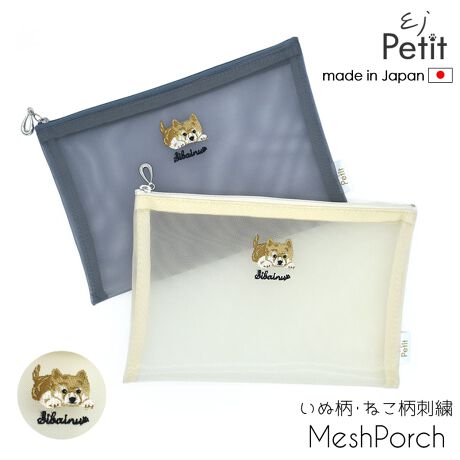 [^:260-74-48]Č̎hJ bV|[`Buĝőϕ֗vƔ̔JnϐlCłBϕiA[AʒAG`PbgpiA}XNP[XA}XN ꓙLprłg܂B}`Ȃ΂炸AǑ傫߂łTCYBЂƂЂƂJɃ|CghJ{A{̏vłǂȃV[ɂg郁bV|[`Bv[gƂĂϊ΂iłBEjPetit -C[WF[v`-A[W[őlĆwLCxłBA[W[Ƃ́yEnjeauiA[W[jzuA[W[v͓{VFj[D̃uhłBVFj[DŎdグnJ`⏬EobOȂǁALiWJĂ܂BF̔AgقǂɓޗDBvŒ㎿ȕiBVFj[DȂł͂̂΂炵`܂By{z{̂ݐDZ@́uсv̐DZ@ēƎɔW{̍ĐDuA[W[v̈VFj[DłByVFj[DiĐDjz\ƗɔGô̐DłBDオƊG悤ɃfUCꂽXgCv̐DxDA̐D^eɍْfARƂāAG킹ȂēxDグ܂BQxD鐻@uĐDijvƌĂ΂Ă܂Bya̎RzVFj[D͂PWIɃXRbghŐ܂ꂽDŁA{ɂ͖ɓ`APONɂ͘a̎Rōn߂ƂĂ܂B