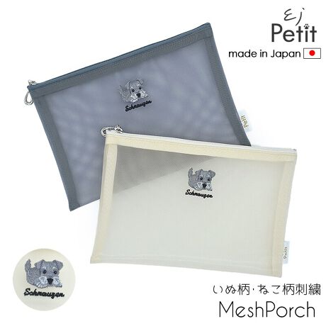 [^:331-74-48]ViEU[̎hJ bV|[`Buĝőϕ֗vƔ̔JnϐlCłBϕiA[AʒAG`PbgpiA}XNP[XA}XN ꓙLprłg܂B}`Ȃ΂炸AǑ傫߂łTCYBЂƂЂƂJɃ|CghJ{A{̏vłǂȃV[ɂg郁bV|[`Bv[gƂĂϊ΂iłBEjPetit -C[WF[v`-A[W[őlĆwLCxłBA[W[Ƃ́yEnjeauiA[W[jzuA[W[v͓{VFj[D̃uhłBVFj[DŎdグnJ`⏬EobOȂǁALiWJĂ܂BF̔AgقǂɓޗDBvŒ㎿ȕiBVFj[DȂł͂̂΂炵`܂By{z{̂ݐDZ@́uсv̐DZ@ēƎɔW{̍ĐDuA[W[v̈VFj[DłByVFj[DiĐDjz\ƗɔGô̐DłBDオƊG悤ɃfUCꂽXgCv̐DxDA̐D^eɍْfARƂāAG킹ȂēxDグ܂BQxD鐻@uĐDijvƌĂ΂Ă܂Bya̎RzVFj[D͂PWIɃXRbghŐ܂ꂽDŁA{ɂ͖ɓ`APONɂ͘a̎Rōn߂ƂĂ܂B