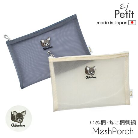 [^:261-74-48]`̎hJ bV|[`Buĝőϕ֗vƔ̔JnϐlCłBϕiA[AʒAG`PbgpiA}XNP[XA}XN ꓙLprłg܂B}`Ȃ΂炸AǑ傫߂łTCYBЂƂЂƂJɃ|CghJ{A{̏vłǂȃV[ɂg郁bV|[`Bv[gƂĂϊ΂iłBEjPetit -C[WF[v`-A[W[őlĆwLCxłBA[W[Ƃ́yEnjeauiA[W[jzuA[W[v͓{VFj[D̃uhłBVFj[DŎdグnJ`⏬EobOȂǁALiWJĂ܂BF̔AgقǂɓޗDBvŒ㎿ȕiBVFj[DȂł͂̂΂炵`܂By{z{̂ݐDZ@́uсv̐DZ@ēƎɔW{̍ĐDuA[W[v̈VFj[DłByVFj[DiĐDjz\ƗɔGô̐DłBDオƊG悤ɃfUCꂽXgCv̐DxDA̐D^eɍْfARƂāAG킹ȂēxDグ܂BQxD鐻@uĐDijvƌĂ΂Ă܂Bya̎RzVFj[D͂PWIɃXRbghŐ܂ꂽDŁA{ɂ͖ɓ`APONɂ͘a̎Rōn߂ƂĂ܂B