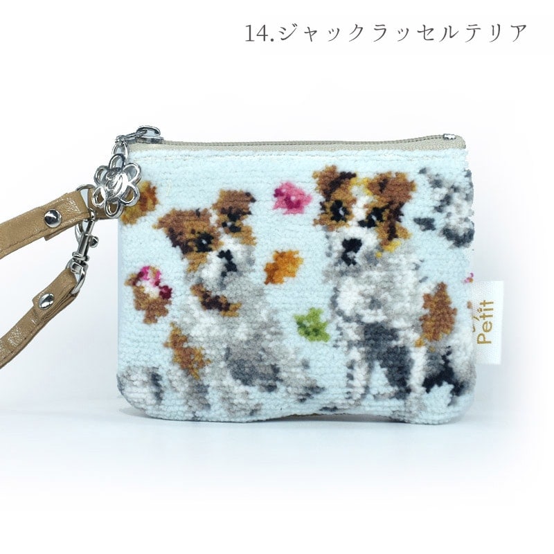 [�}���C]���L�� �~�j�X�g���b�v�|�[�` �������� �W���b�N���b�Z���e���A �J�o���Ɏ��t������ �y�b�g/�A�[���W���[�iEnjeau�j �x�[�W��