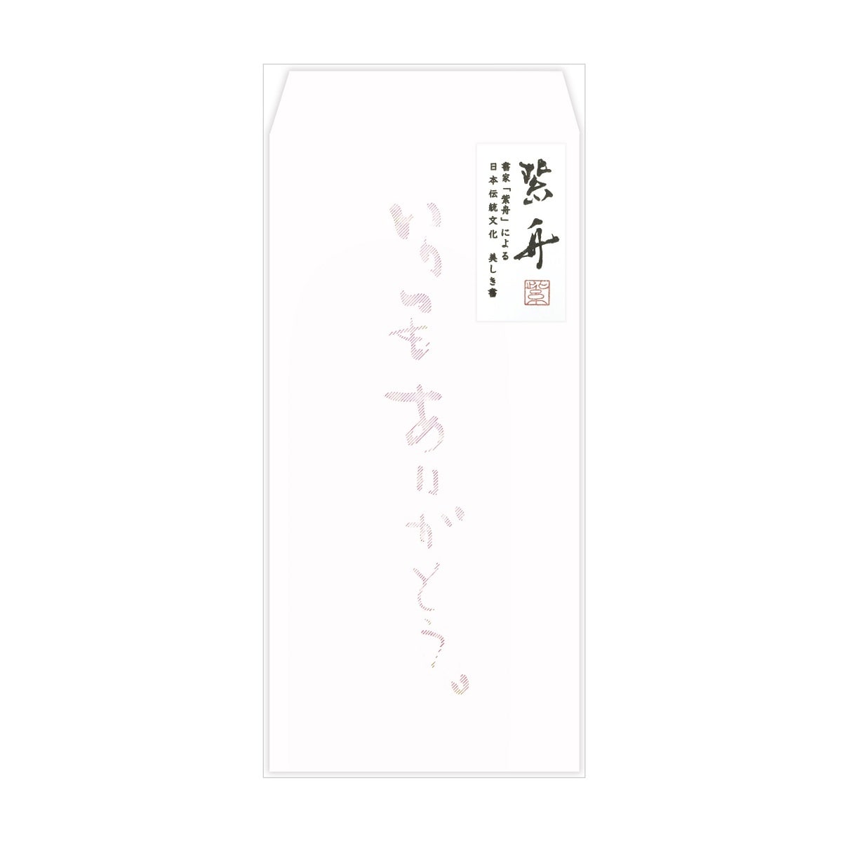 [}C]ۂ܁^^ 肪ƂB/MV[YiSisyu Seriesj