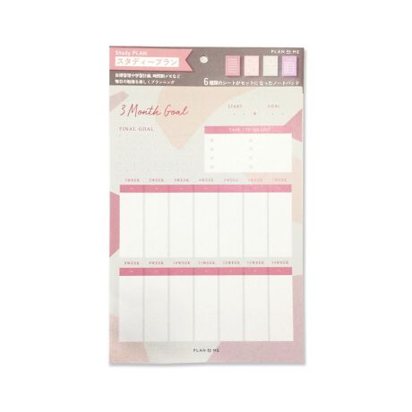 PLANdoME͎d׋A܂ŃI[EhȃXPW[Ǘłm[gV[YBڕWB邽߂̊wKv׋̋L^ȂǁA̕׋`x[VlXȃRectBZbgB3̃V[gĂ܂BTCYFW187~H207mmeʁF7fUC v41[^:PM3623]