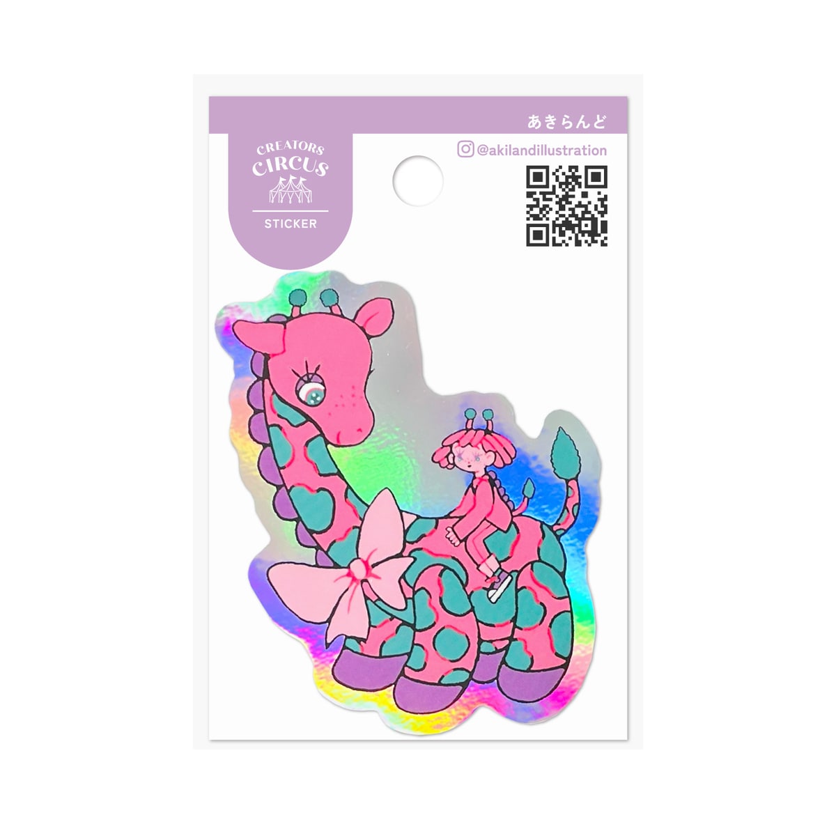 [}C]NGC^[YT[JX XebJ[ LƏ̎q/teBAiFRONTIERj LƏ̎q