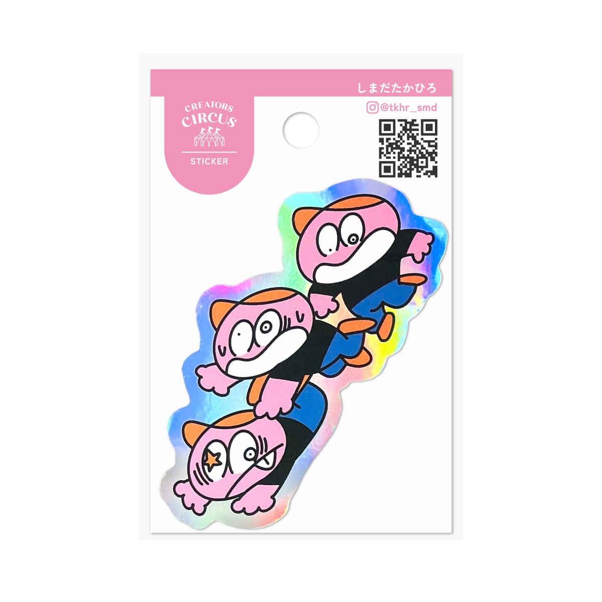 [}C]NGC^[YT[JX XebJ[ RP/teBAiFRONTIERj RP