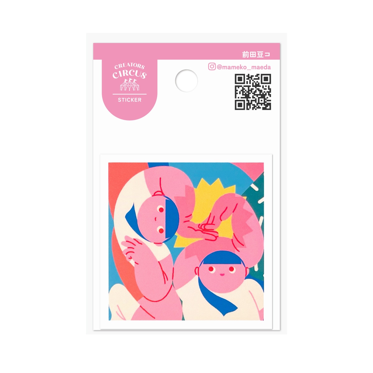 クリエイターズ ステッカー Passing the baton to the next you