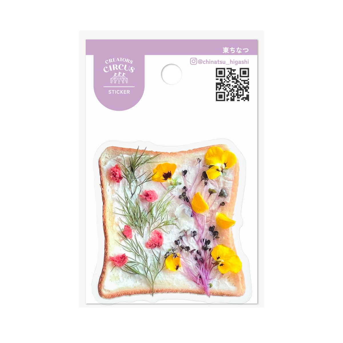 [}C]NGC^[YT[JX XebJ[ flower toast/teBAiFRONTIERj flower toast