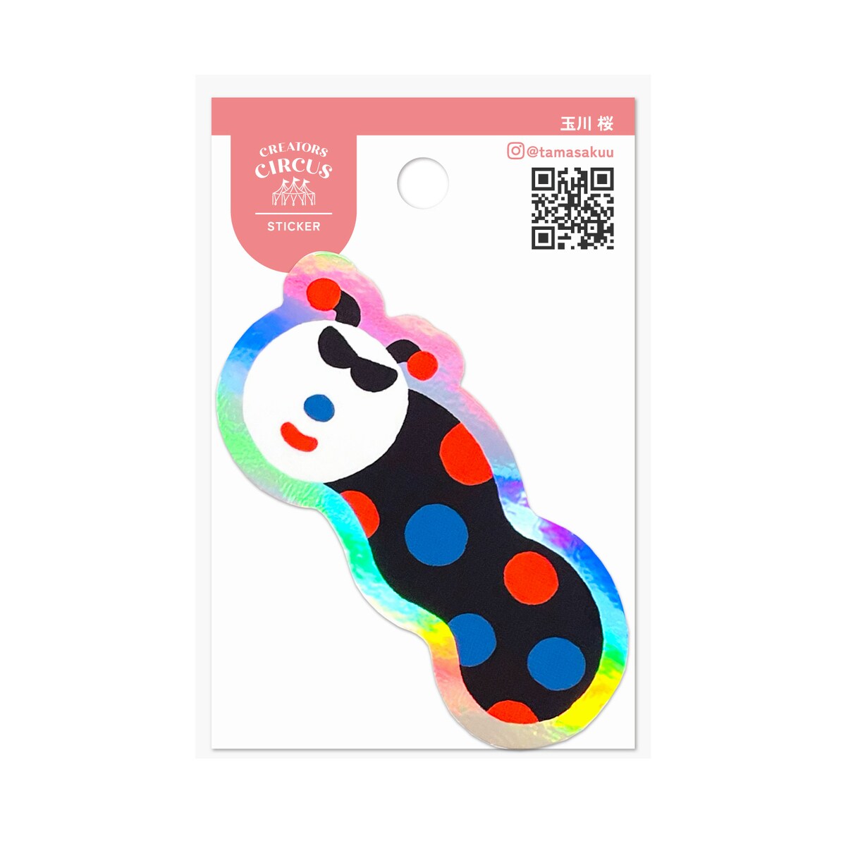 [}C]NGC^[YT[JX XebJ[ OTނ/teBAiFRONTIERj OTނ