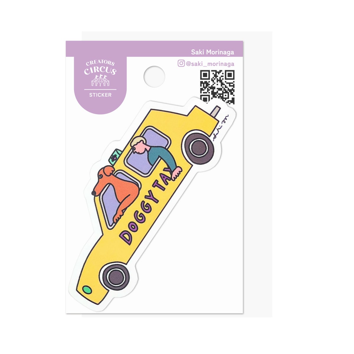 [}C]NGC^[YT[JX XebJ[ DOGGY TAXI /teBAiFRONTIERj DOGGY TAXI