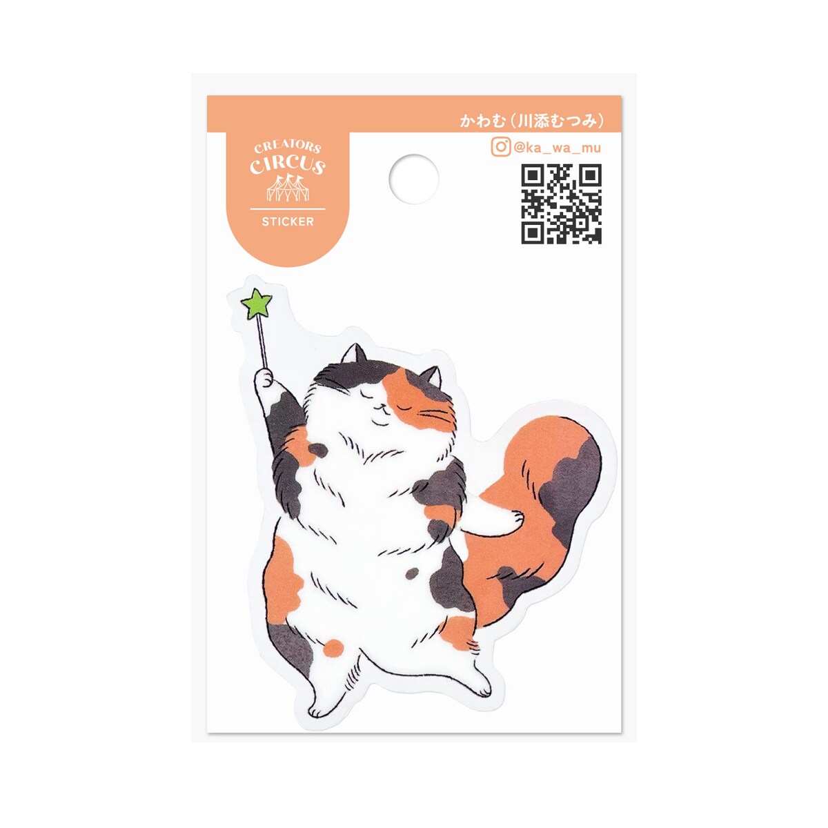 [}C]NGC^[YT[JX XebJ[ ӂӂ܂ق/teBAiFRONTIERj ӂӂ܂ق