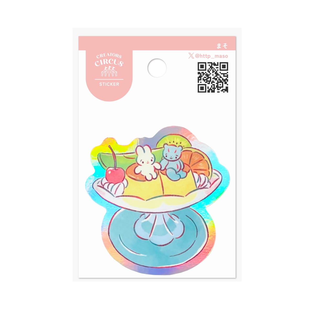 [}C]NGC^[YT[JX XebJ[ vA[h/teBAiFRONTIERj vA[h