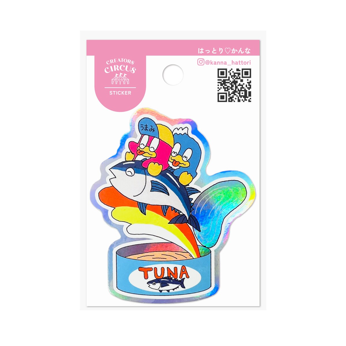 [}C]NGC^[YT[JX XebJ[ ciʂ̎|/teBAiFRONTIERj ciʂ̎|