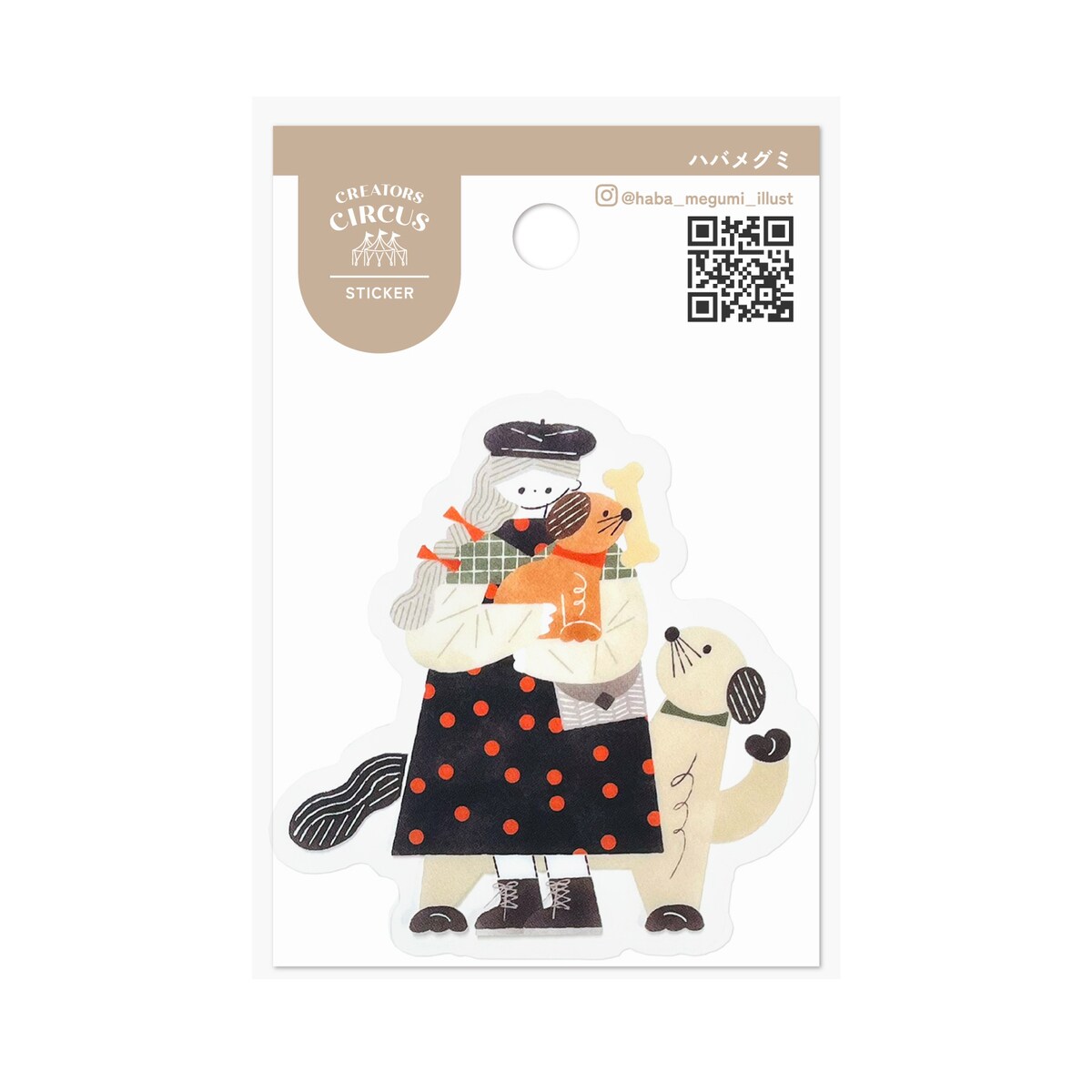 [}C]NGC^[YT[JX XebJ[ ڂ̕/teBAiFRONTIERj ڂ̕