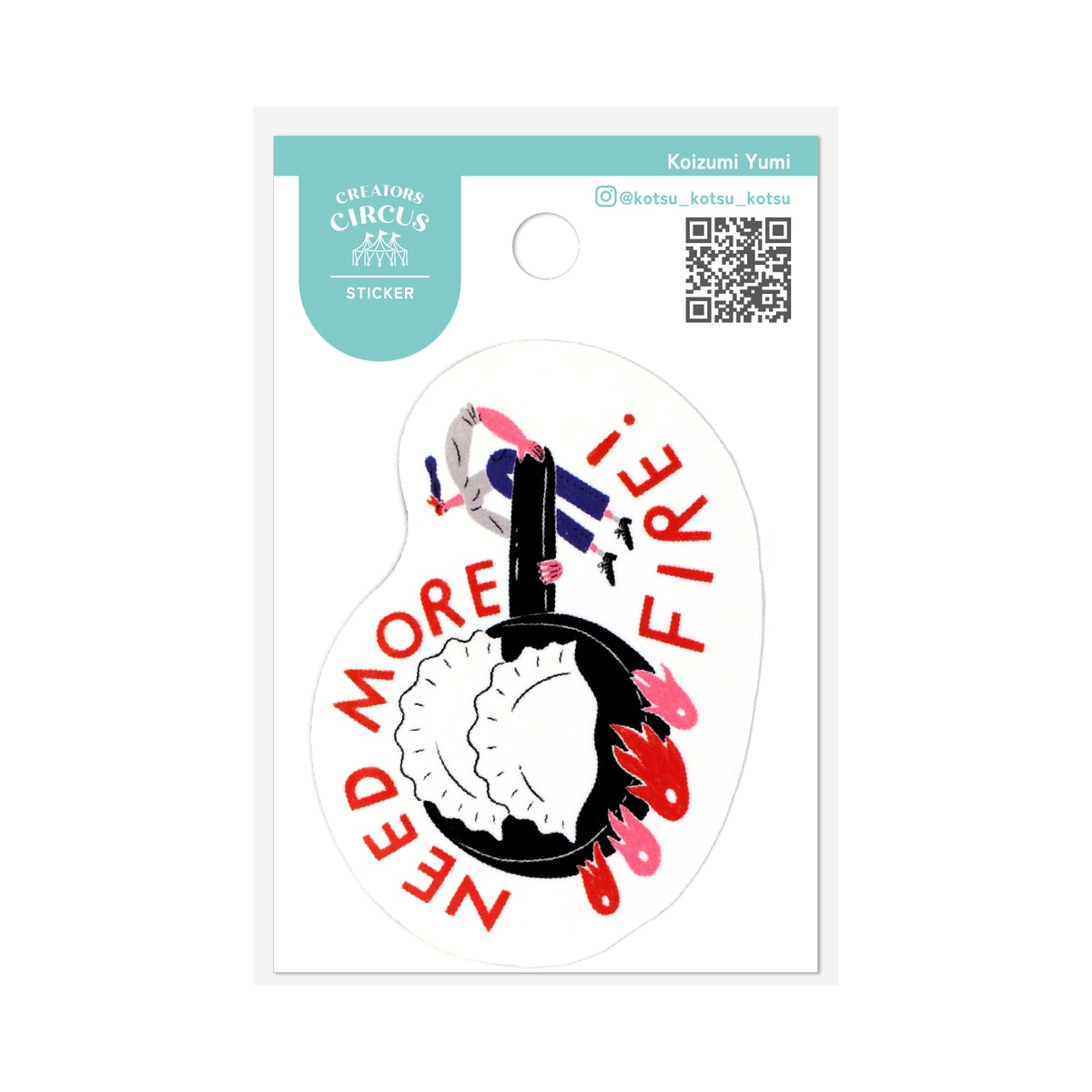 [}C]NGC^[YT[JX XebJ[ Need more fire/teBAiFRONTIERj Need more fire