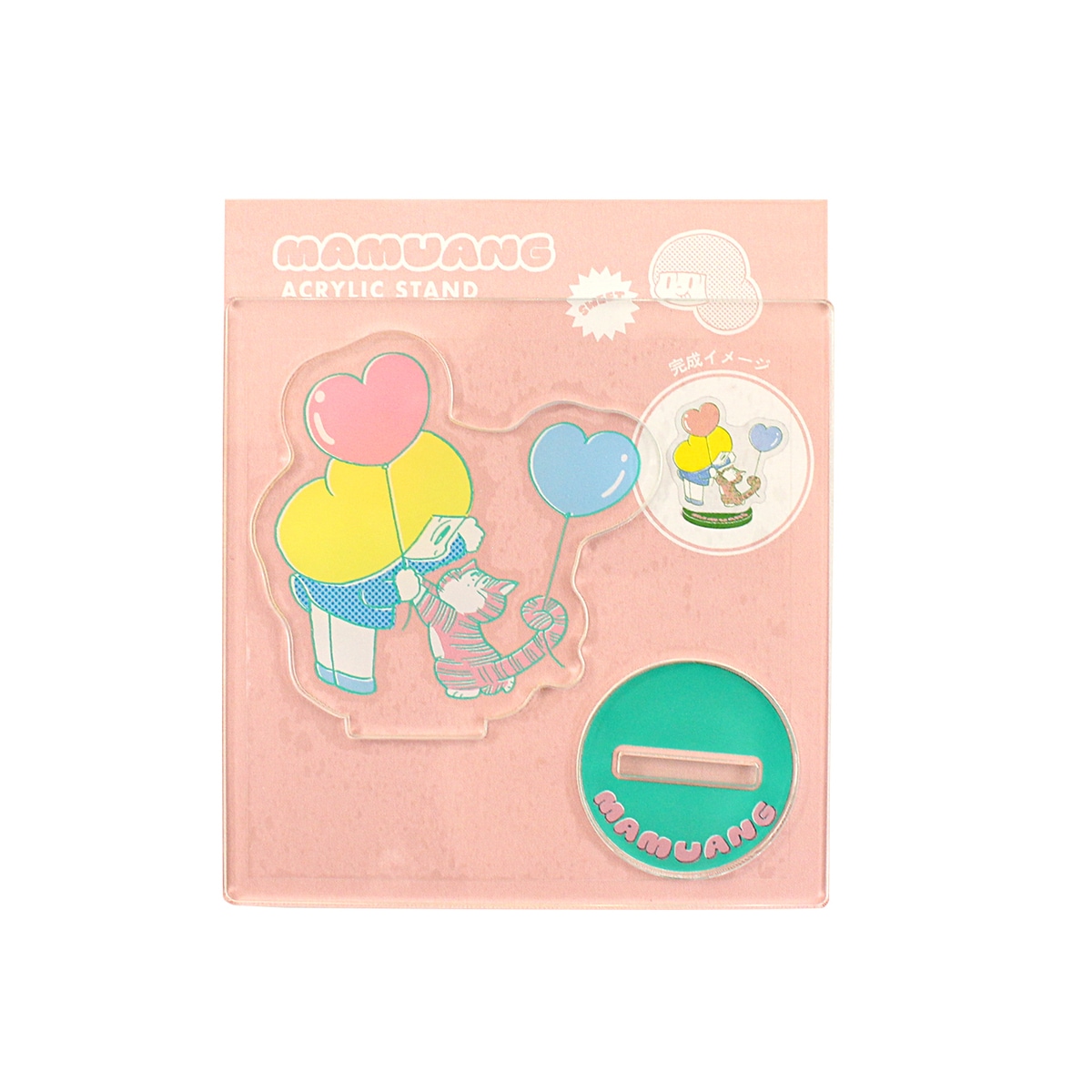 [}C]}A ANX^h o[/teBAiFRONTIERj o[