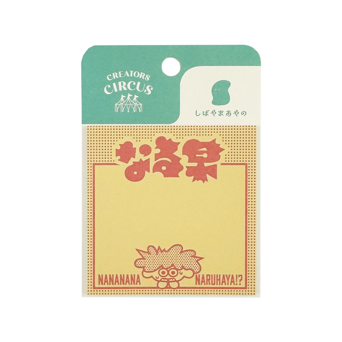 [}C]NGC^[YT[JX ӂ񁃃XNGAi΂܂́j Ȃ鑁 /teBAiFRONTIERj ӂ񁃃XNGA