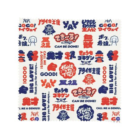 [^:CB46003]NGC^[YT[JX3̃NGC^[ɃtB[`[Xe[Vi[V[YoINGC^[YT[JXƂ̓T[JX̂悤ȁuNNAhLhLvuJtŃLL؂₩vuLqlɊył炦vRZvgɂV[YBNGC^[񂻂ꂼ̌ӂCXgA[gW߂܂B΂܂̃SƃCXg̗ZyރOtBbNfUCi[ŎR T郆j[Nȕ̃Xe[Vi[BuTbTƋA肽vuA^CvȂǎv킸Ə΂ċĂ܂t́A肰ȂgɂăAs[Ȃ邱ƊԈႢȂI{̃TCYFW145~H145fށF}CNt@Co[