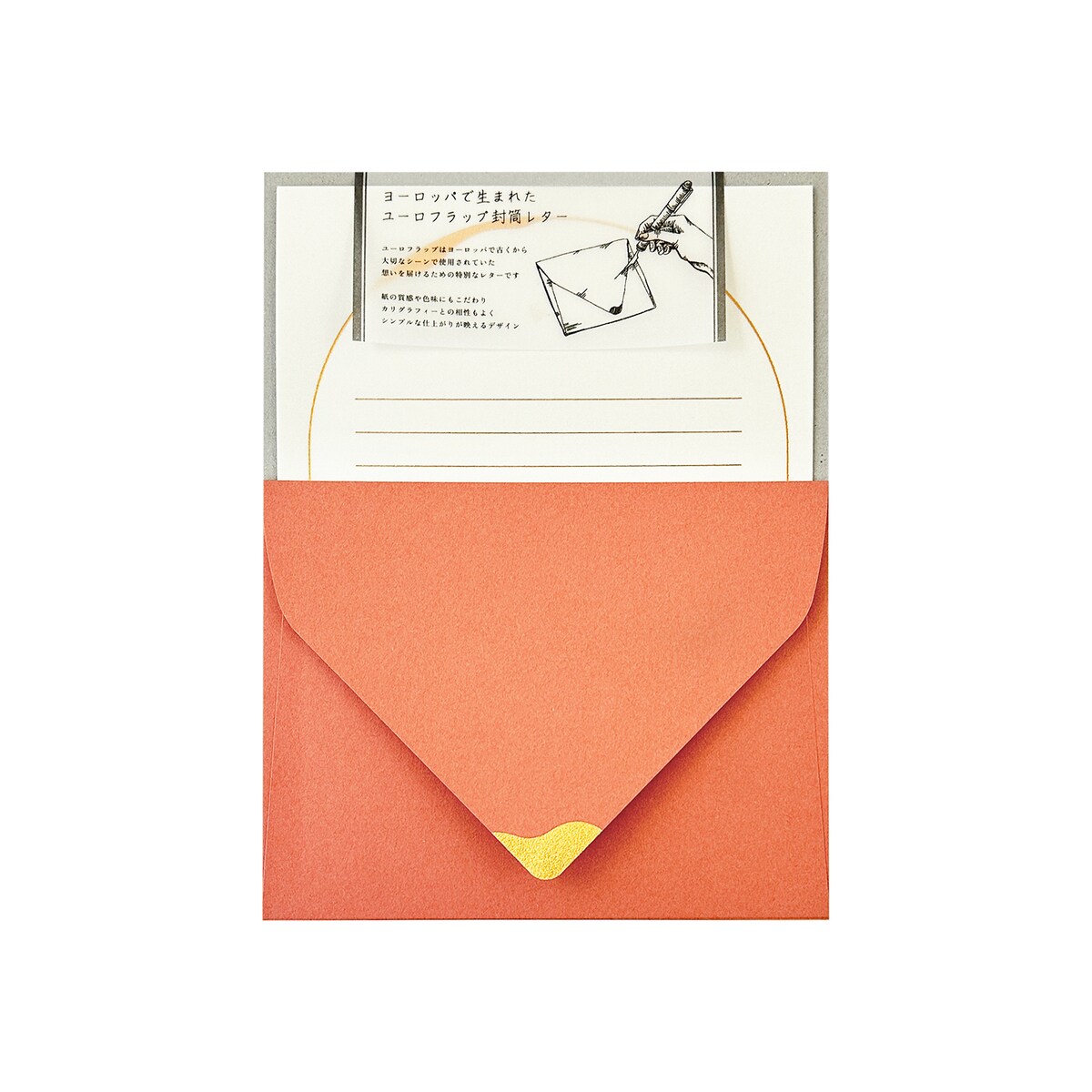 [}C][tbv ^[Zbg XeBbh/teBAiFRONTIERj ^[Zbg