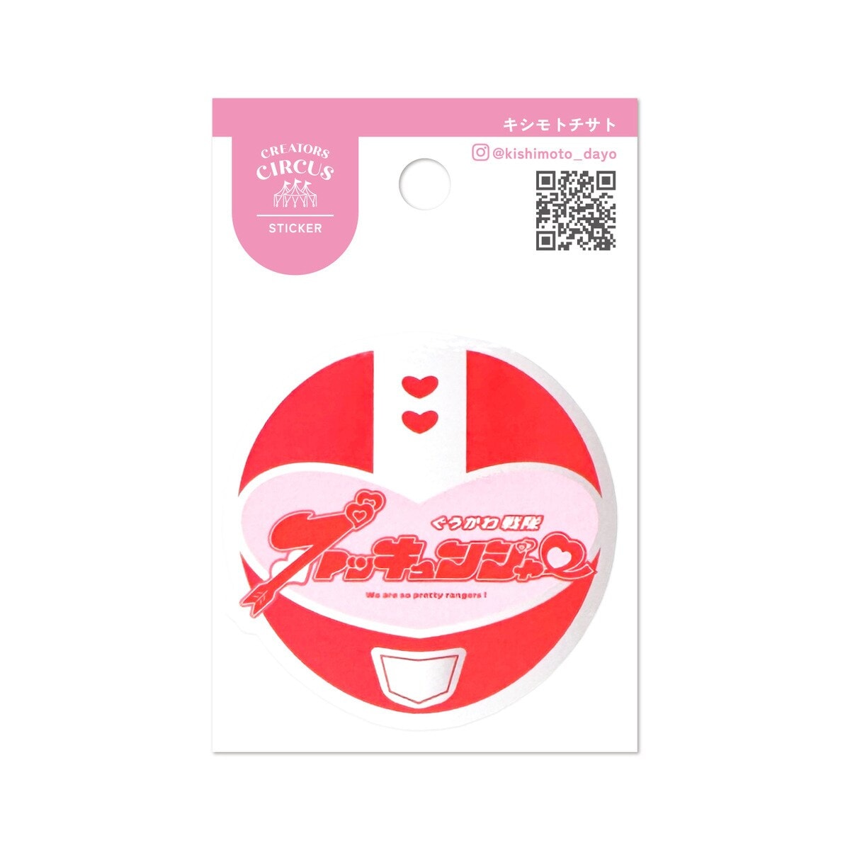 [}C]NGC^[YT[JX XebJ[  YLW[ /teBAiFRONTIERj  YLW[