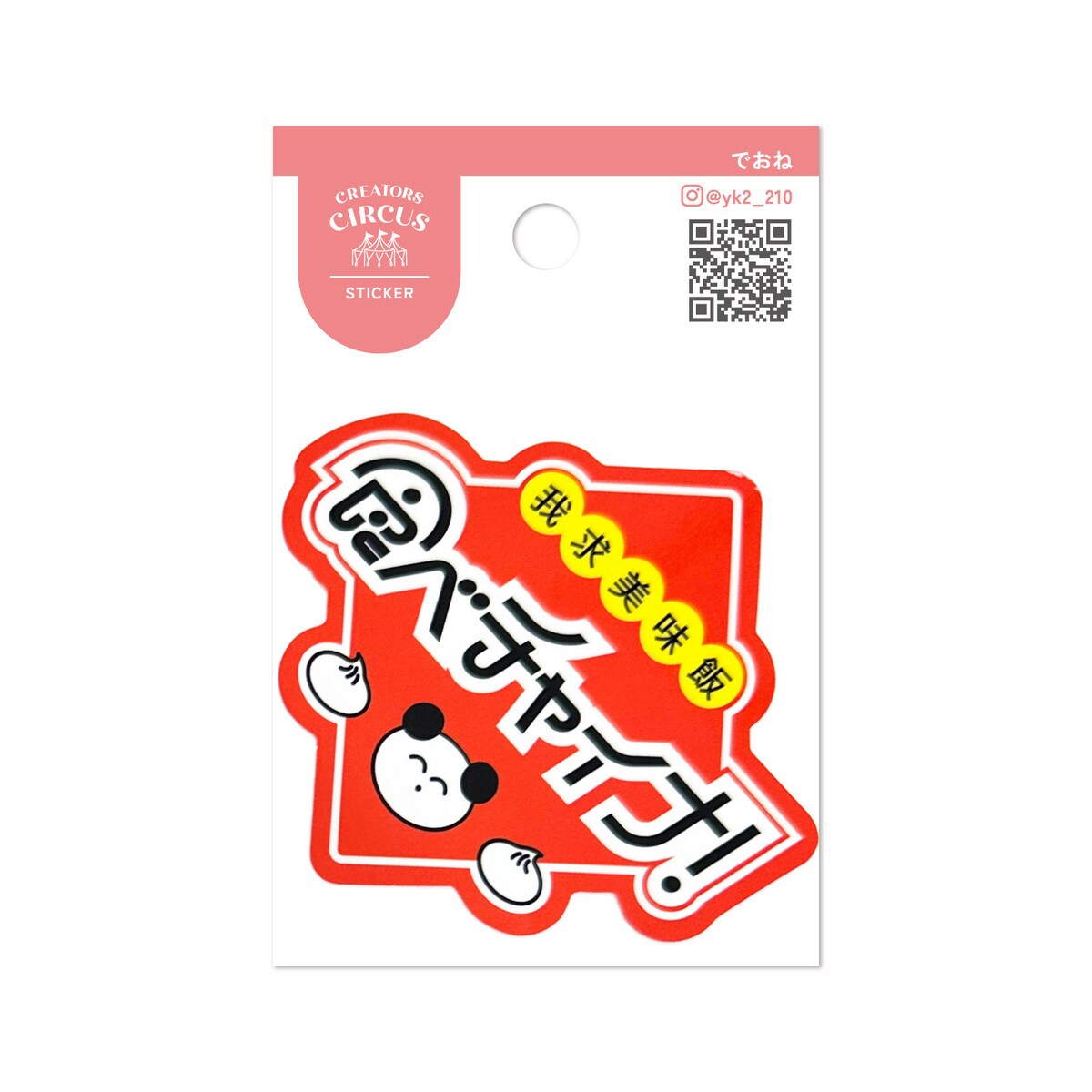 [}C]NGC^[YT[JX XebJ[ H׃`Ci/teBAiFRONTIERj H׃`Ci