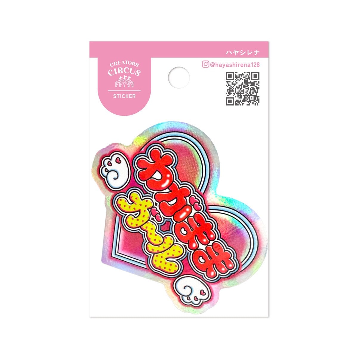 [}C]NGC^[YT[JX XebJ[ 킪܂܃K[/teBAiFRONTIERj 킪܂܃K[