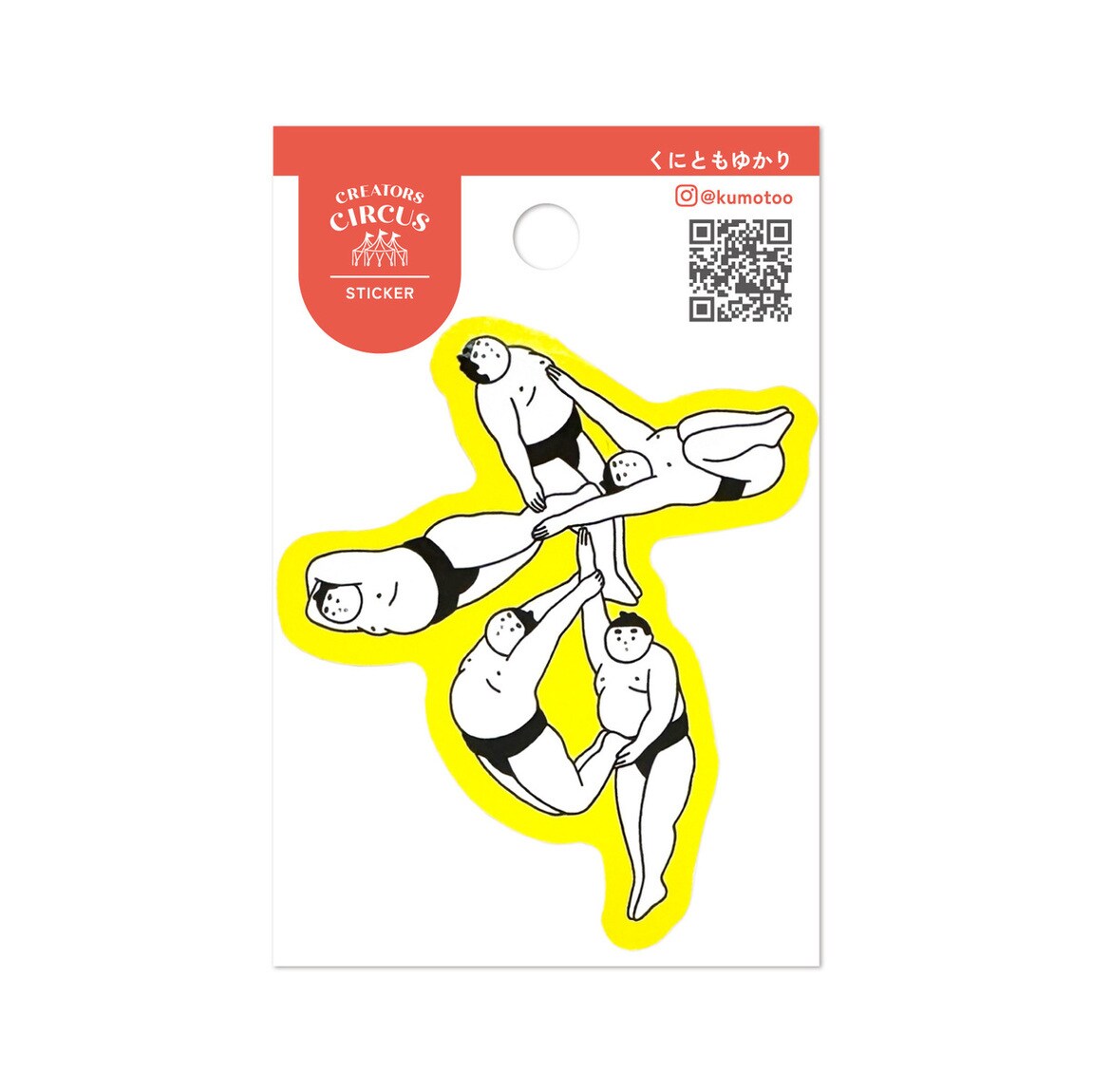 [}C]NGC^[YT[JX XebJ[ /teBAiFRONTIERj 