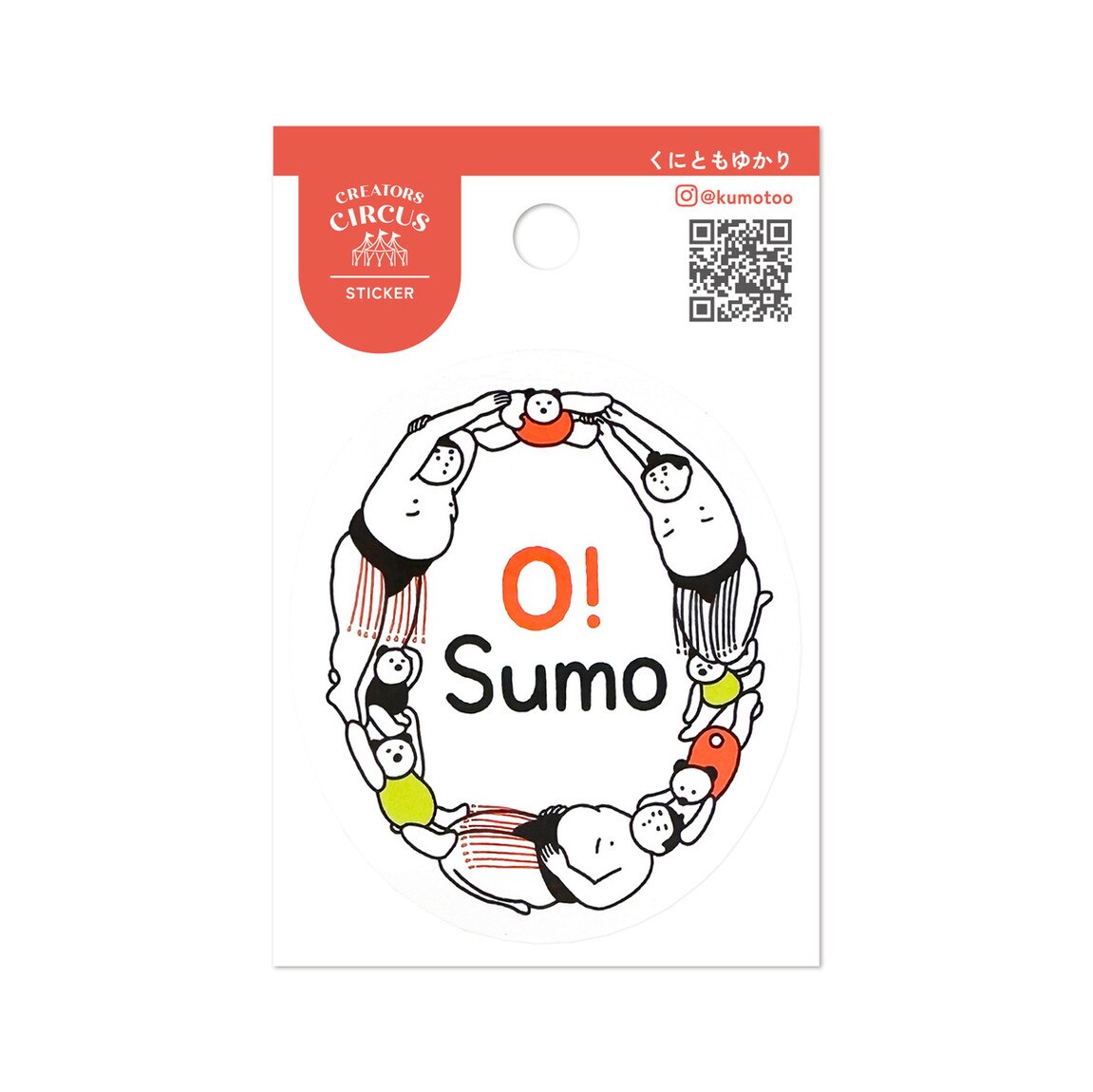 [}C]NGC^[YT[JX XebJ[ Osumo/teBAiFRONTIERj Osumo