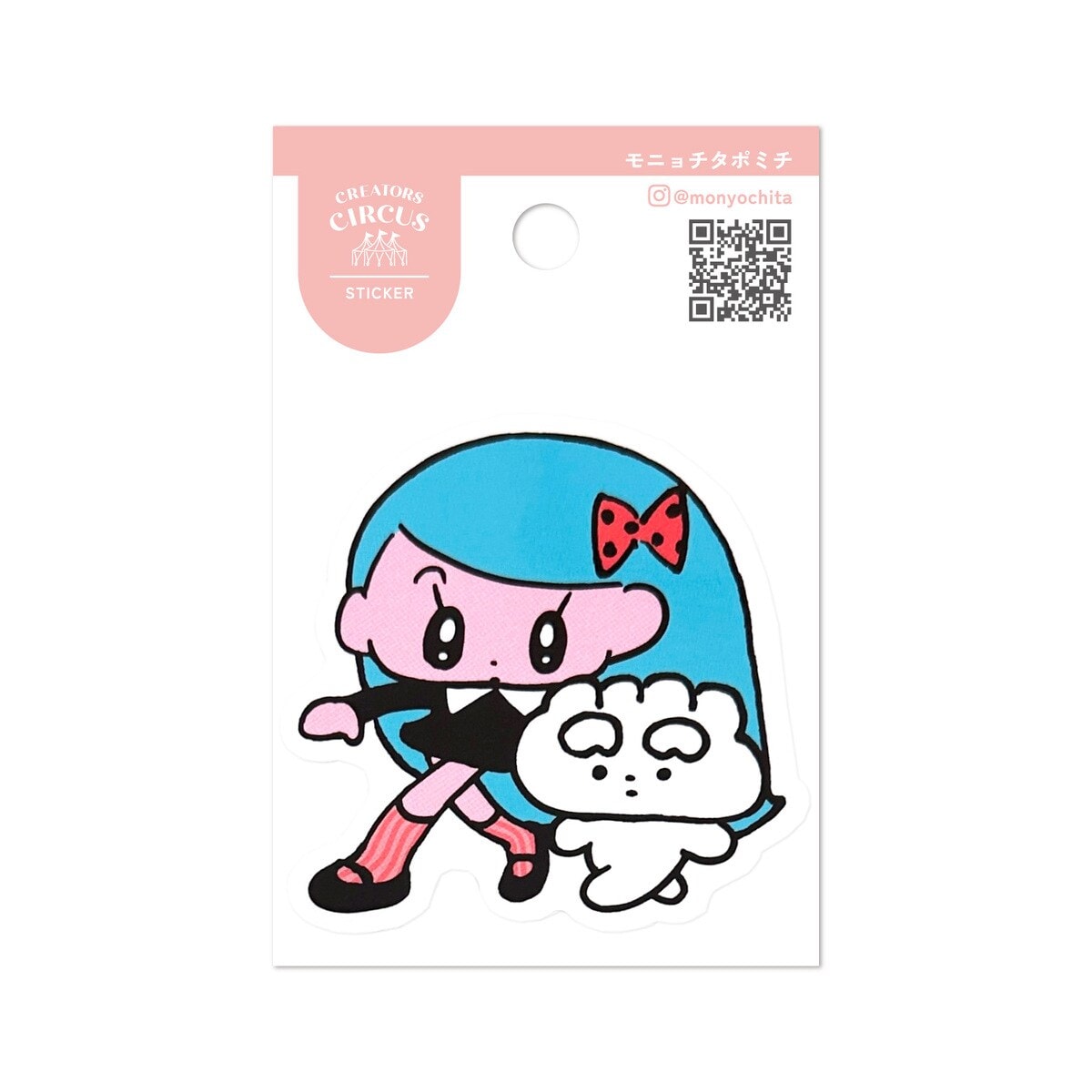 [}C]NGC^[YT[JX XebJ[ 傤ƂU/teBAiFRONTIERj 傤ƂU