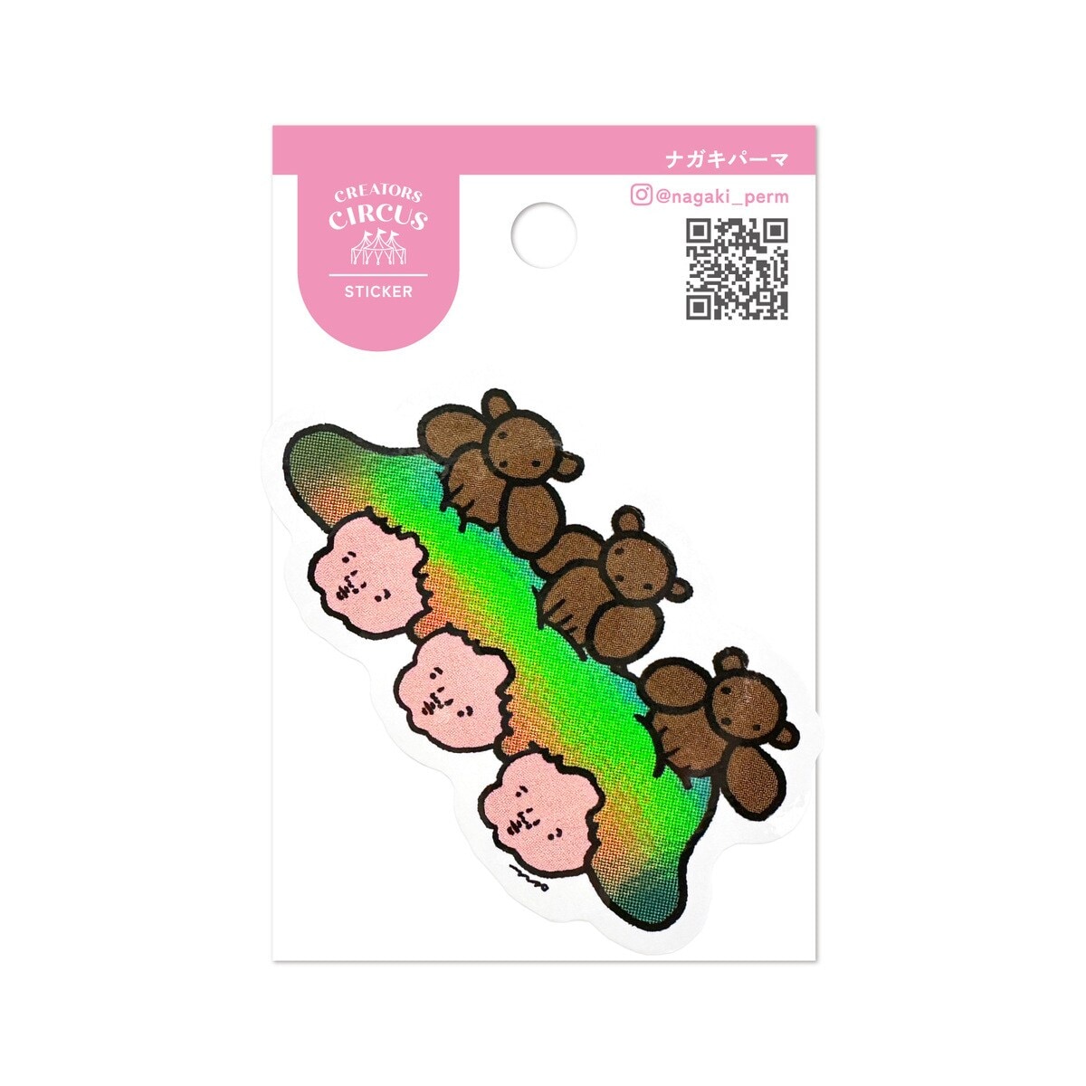 [}C]NGC^[YT[JX XebJ[ N~OZ/teBAiFRONTIERj N~OZ