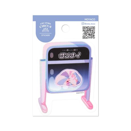 [^:CS37212]NGC^[YT[JX XebJ[3eT[JX̂悤ȁu킭킭AhLhLvB̒ڃNGC^[WXebJ[V[Y3ełB͓{E؍E`Ep̃AWAẽNGC^[QBӂNGC^[ɃNNBVA[gƂ̏oɃhLhLBЁAȂ̂CɓĂBMOYACOʂ悤ȌzIȃlIJ[ő̃t@𖣗Bu₩ƌ|bvȉ炵ZAb̃NGC^[BInstagramv`FbNIXebJ[fށFPETpbP[WTCYFW70~H105F1