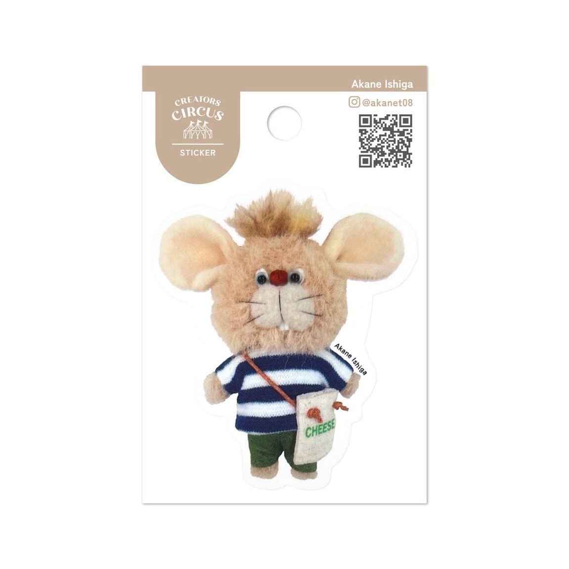 [}C]NGC^[YT[JX XebJ[ George /teBAiFRONTIERj George