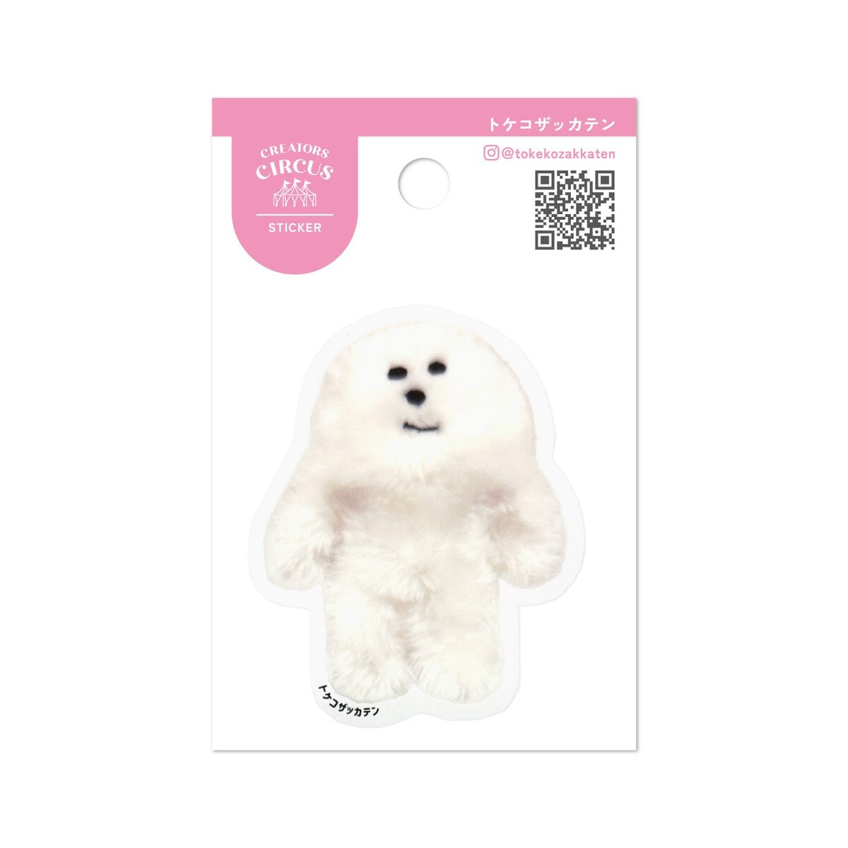 [}C]NGC^[YT[JX XebJ[ CGeBƂȂ܂iCGeBj/teBAiFRONTIERj CGeBƂȂ܂iCGeBj