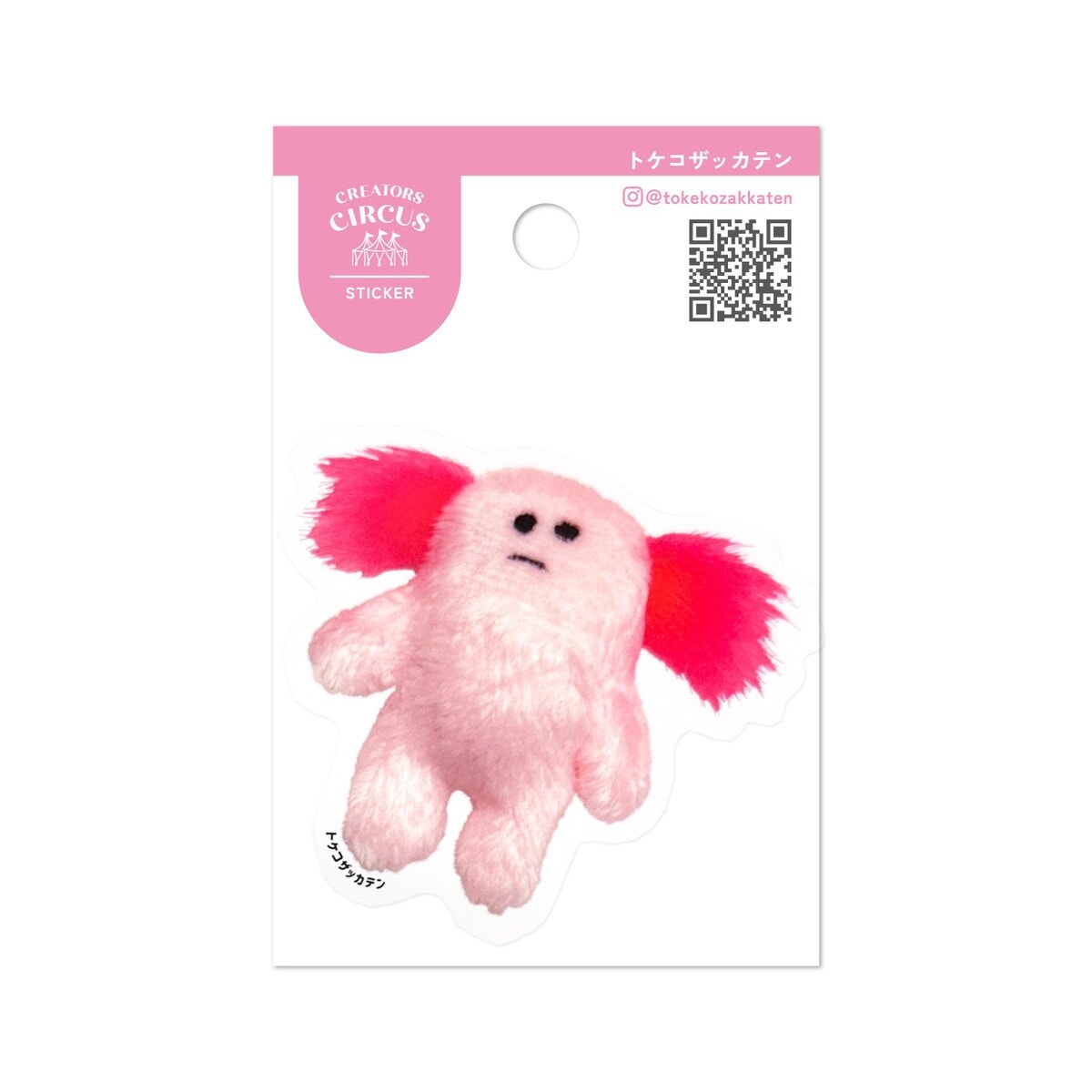 [}C]NGC^[YT[JX XebJ[ CGeBƂȂ܂iE[p[[p[̓암j/teBAiFRONTIERj E[p[[p[̓암