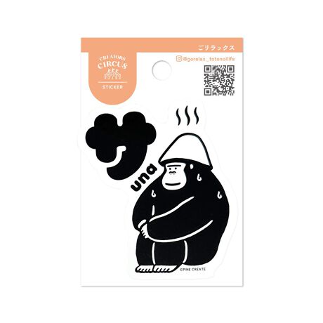 [^:CS37225]NGC^[YT[JX XebJ[3eT[JX̂悤ȁu킭킭AhLhLvB̒ڃNGC^[WXebJ[V[Y3ełB͓{E؍E`Ep̃AWAẽNGC^[QBӂNGC^[ɃNNBVA[gƂ̏oɃhLhLBЁAȂ̂CɓĂBbNXbNX́ATEie[}ɁAŃVCȃŜ܂邳񂪂΂Ă邠Ȃ̐SƐĝ𐮂ĂAƂƂ̂nuhłBZX̒ɁAbNXBXebJ[fށFPETpbP[WTCYFW70~H105F1