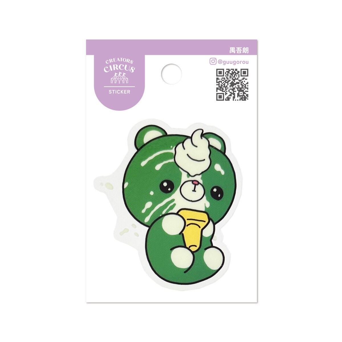 [}C]NGC^[YT[JX XebJ[ OMG/teBAiFRONTIERj OMG