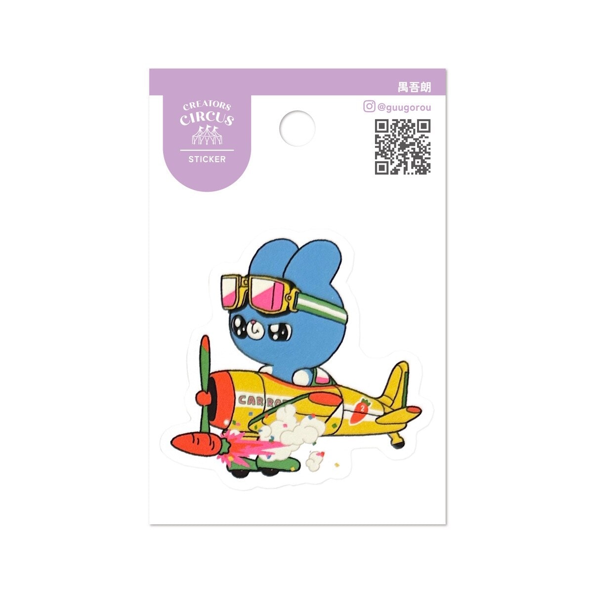 [}C]NGC^[YT[JX XebJ[ jW/teBAiFRONTIERj jW