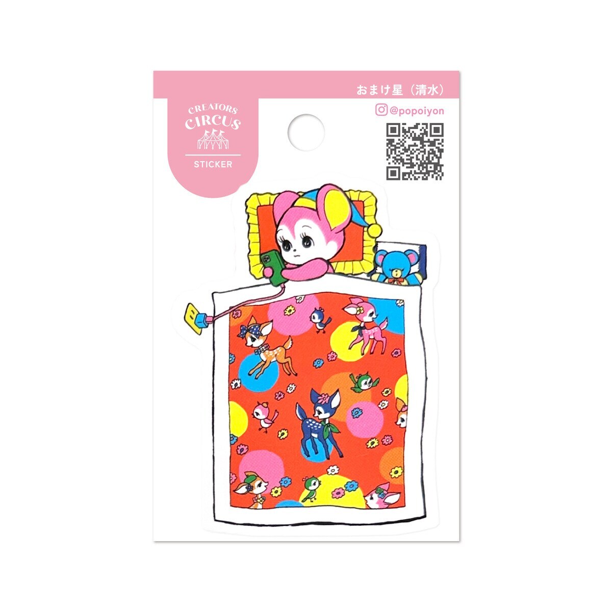 [}C]NGC^[YT[JX XebJ[ ȂȃX}zˑ/teBAiFRONTIERj ȂȃX}zˑ