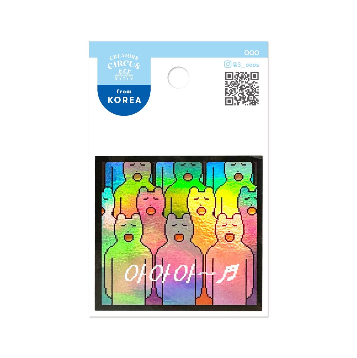 [}C]NGC^[YT[JX XebJ[ Chopstick Choir/teBAiFRONTIERj Chopstick Choir