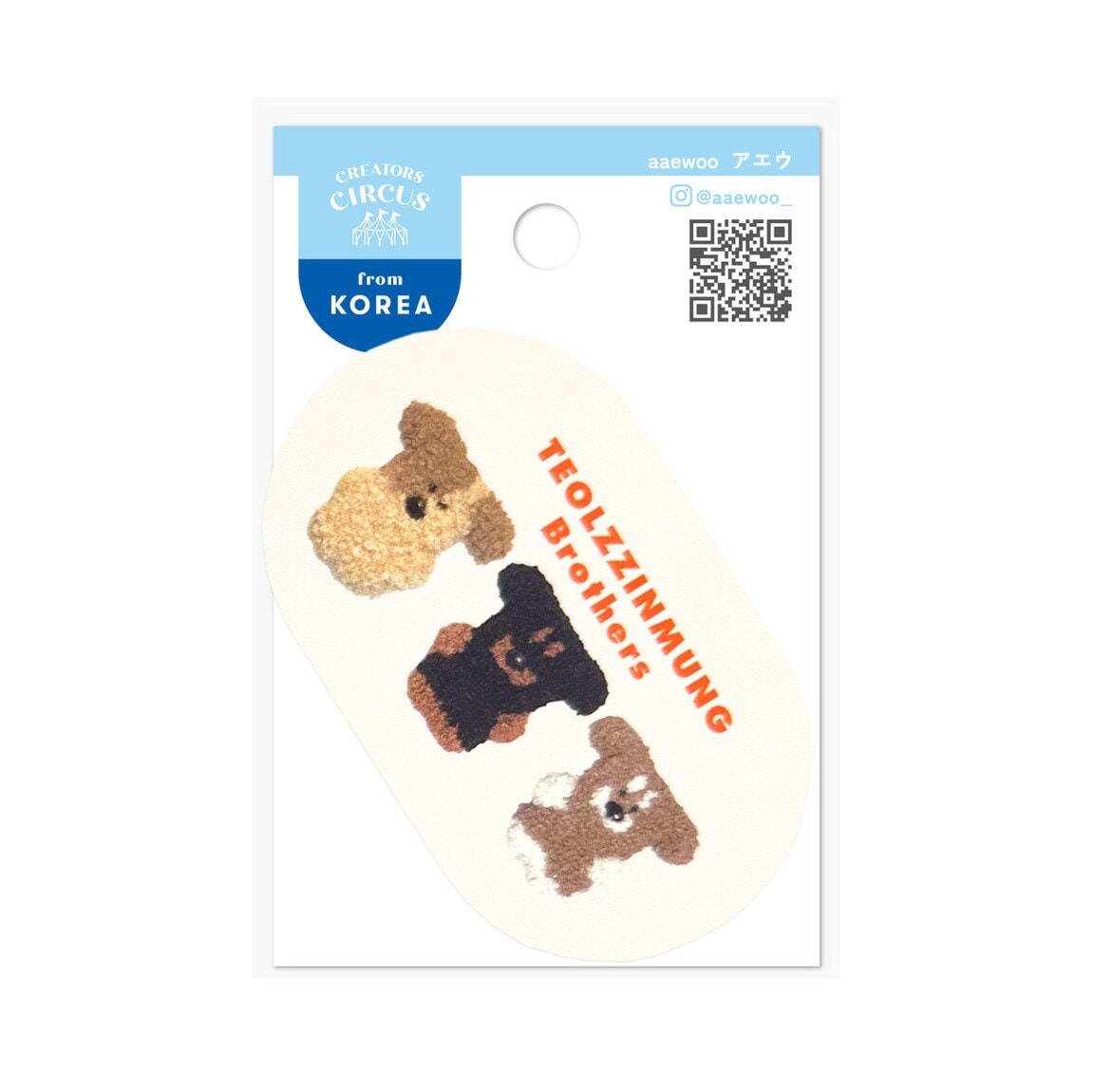 [}C]NGC^[YT[JX XebJ[ Teolzzinmung Brothers/teBAiFRONTIERj gWuU[Y